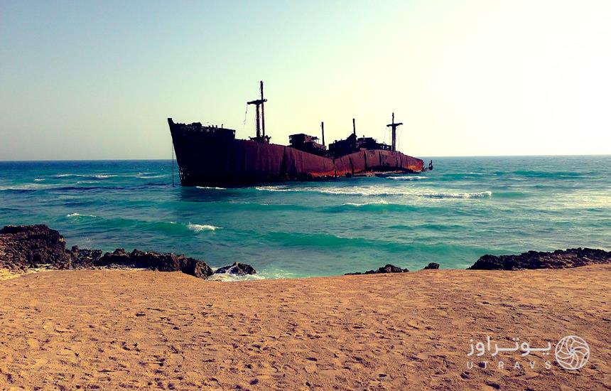	Kish beach and Greek ship